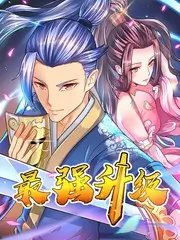 声音的褶皱综艺节目全集